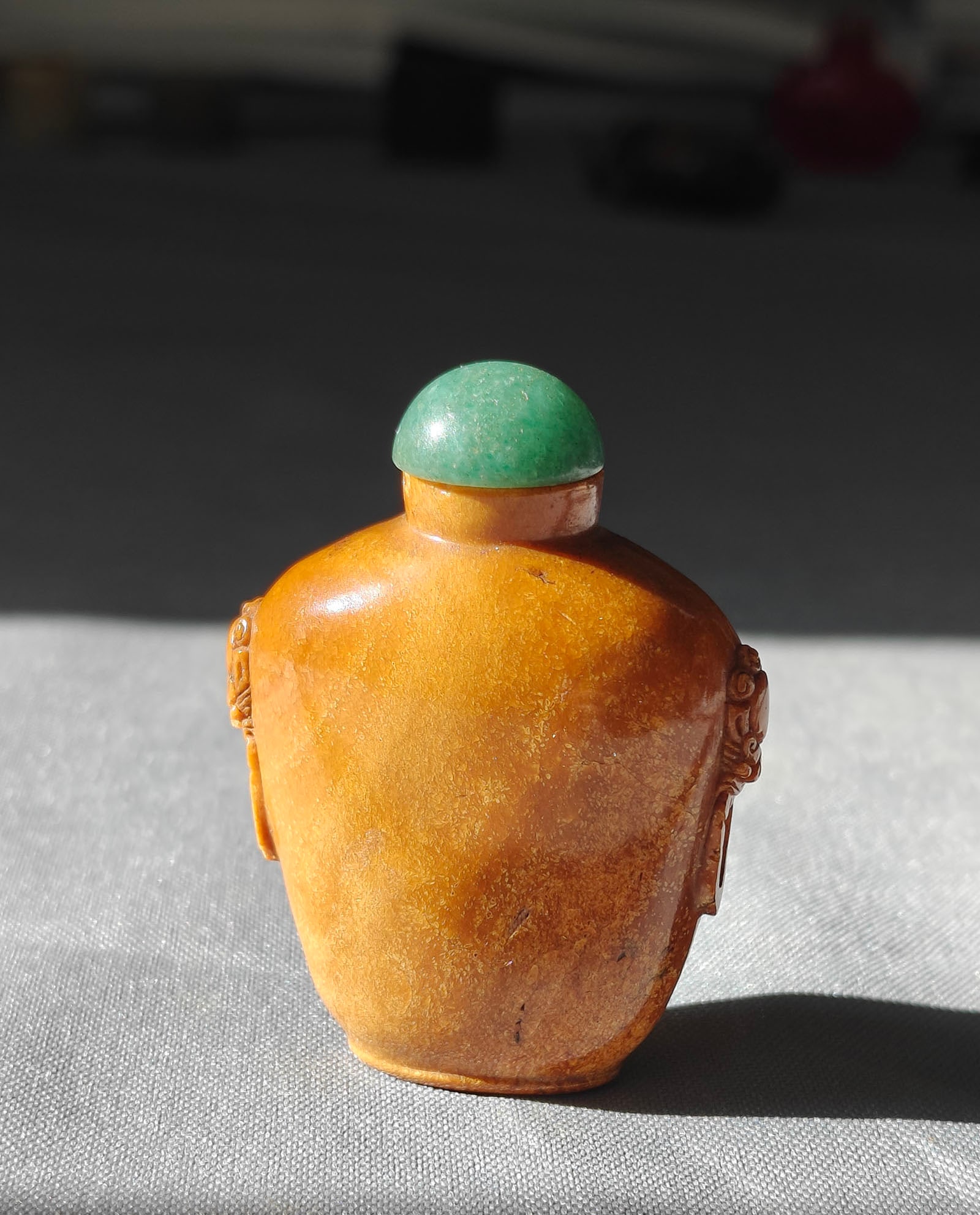 Chinese Root Amber Snuff Bottle - 11