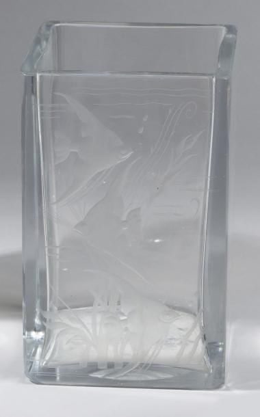 Square Glass Vase: 19th century H: 15 cm
