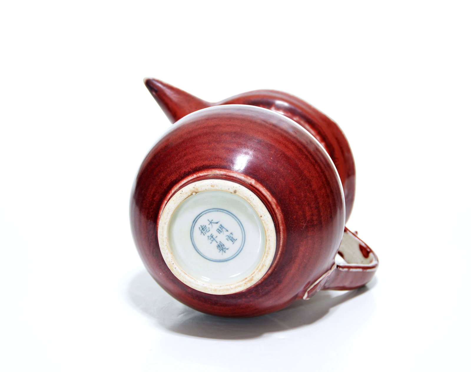 Rare Chinese Copper-Red 'Monk-Cap' Vase - 2