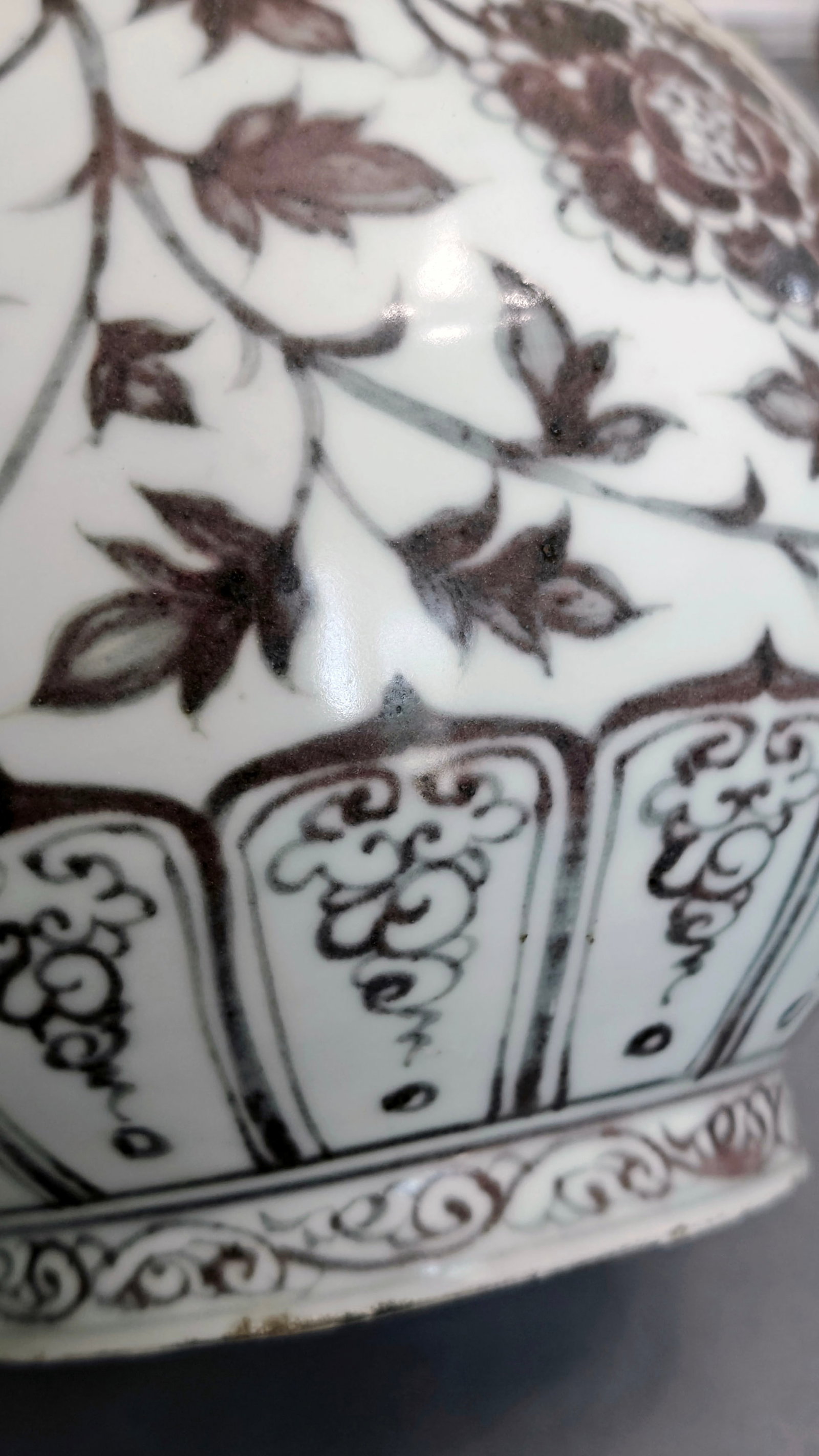 Chinese Copper-Red 'Floral' Vase - 16