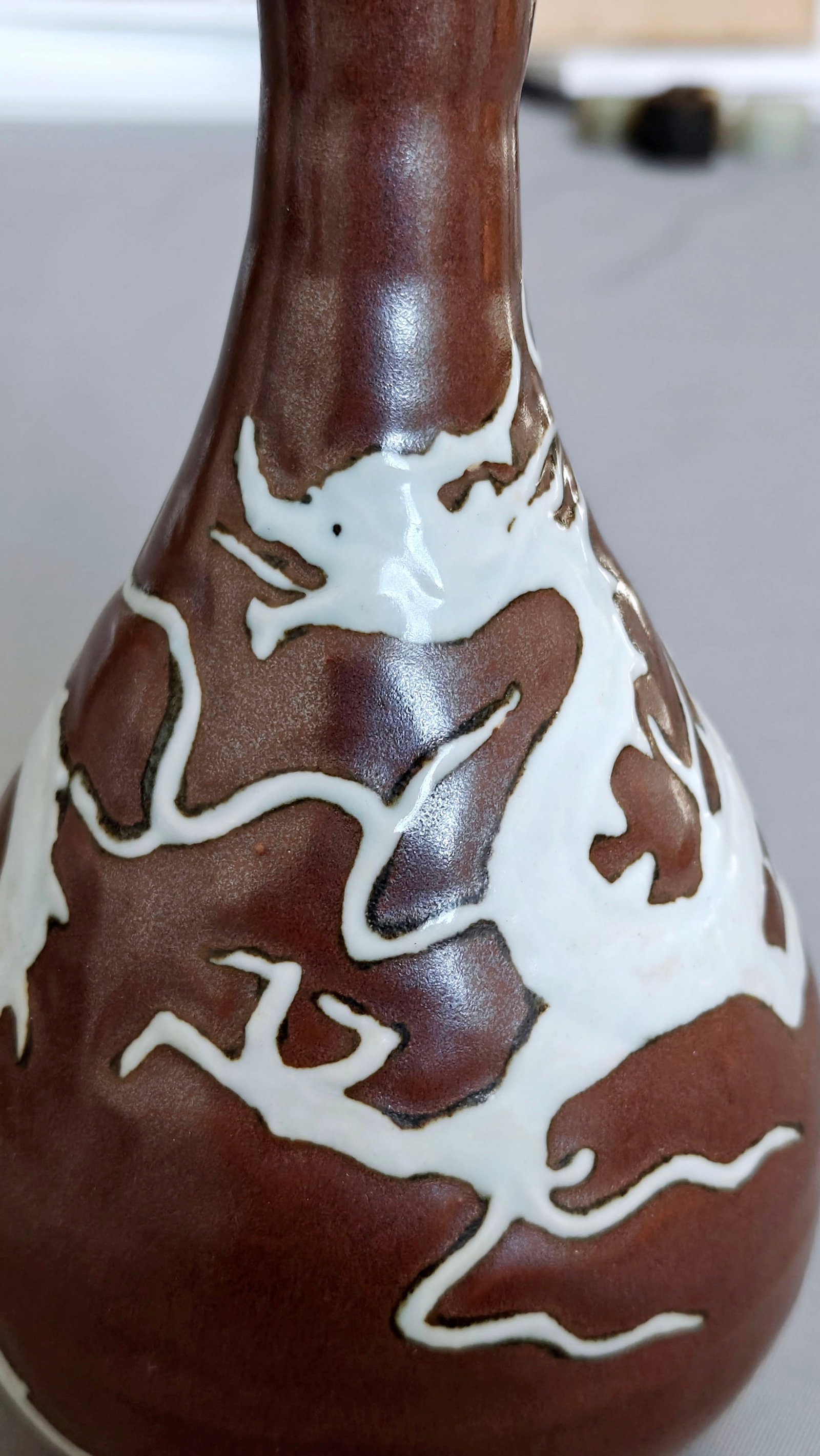 Chinese Brown-Glazed Dragon Vase - 14