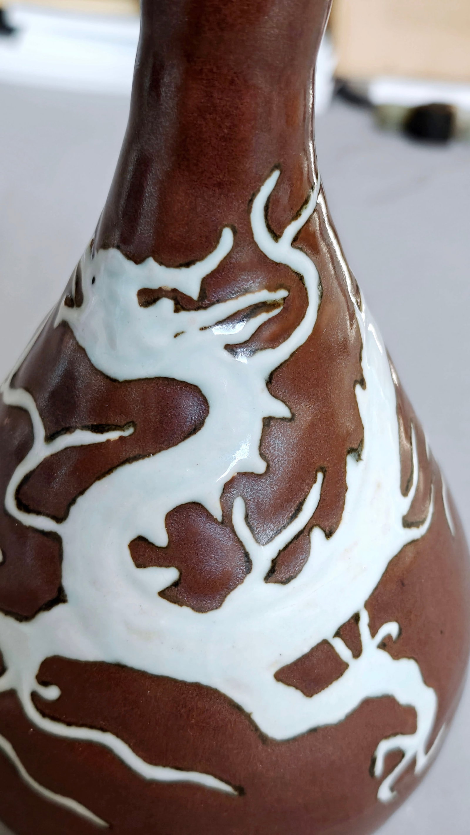 Chinese Brown-Glazed Dragon Vase - 16