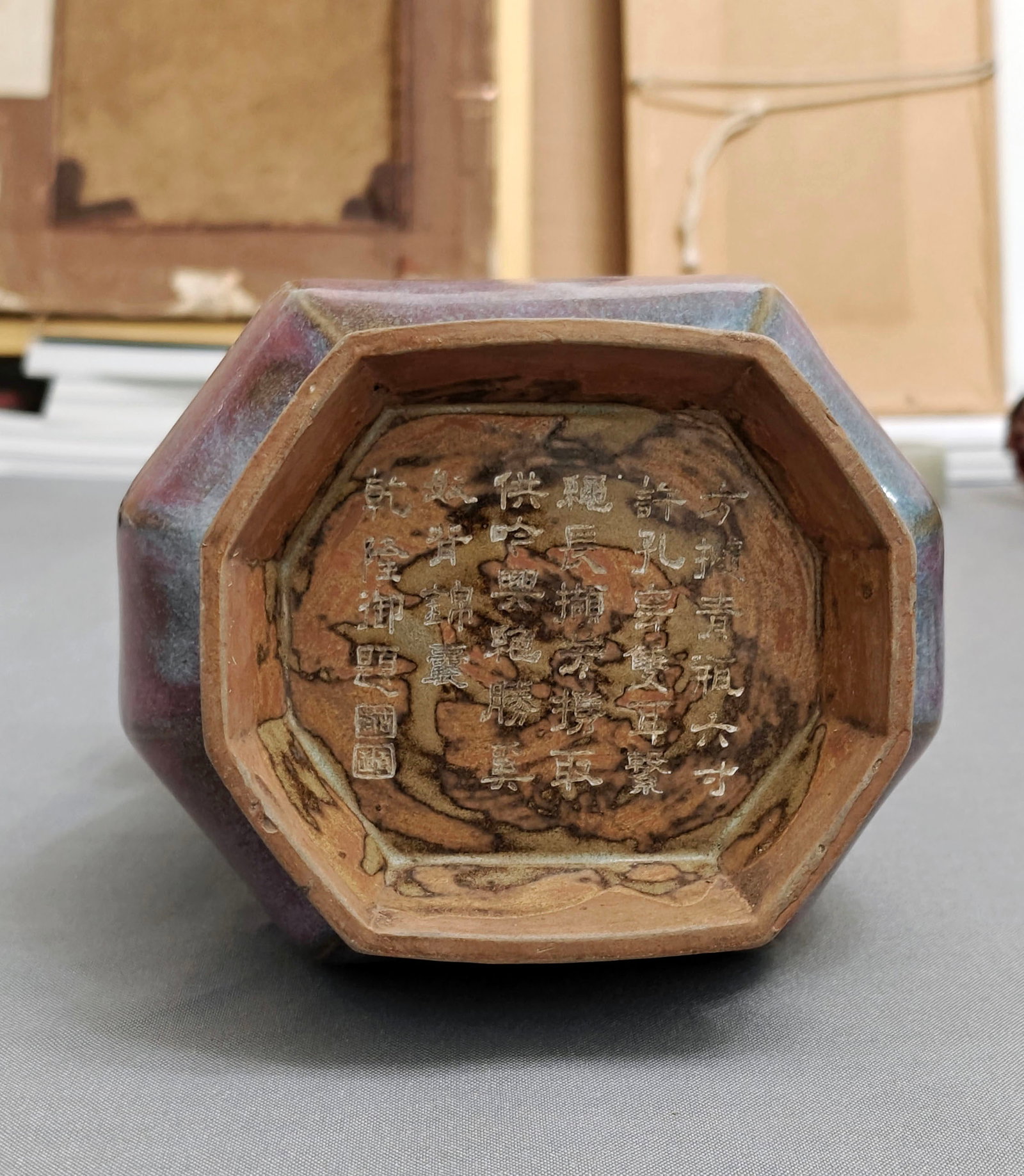 Chinese Flambe-Glazed Hexagonal Vase - 16