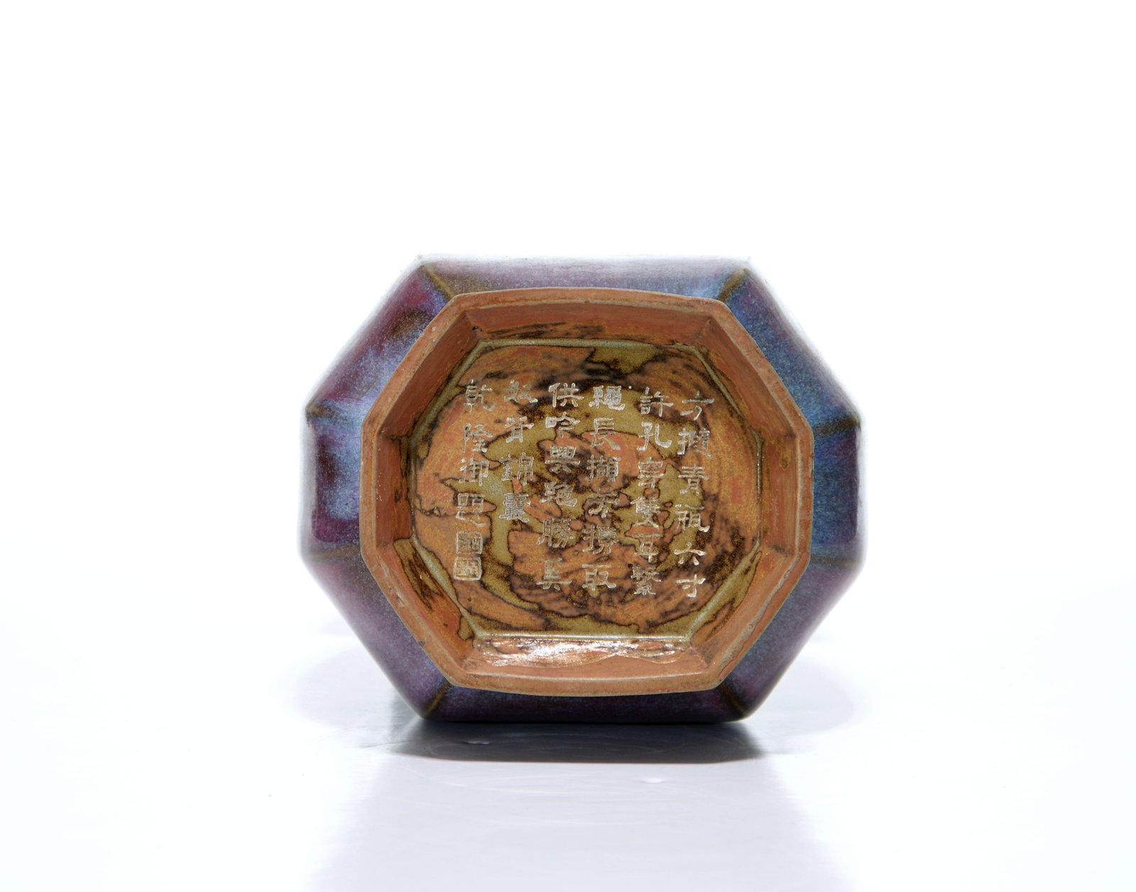 Chinese Flambe-Glazed Hexagonal Vase - 2