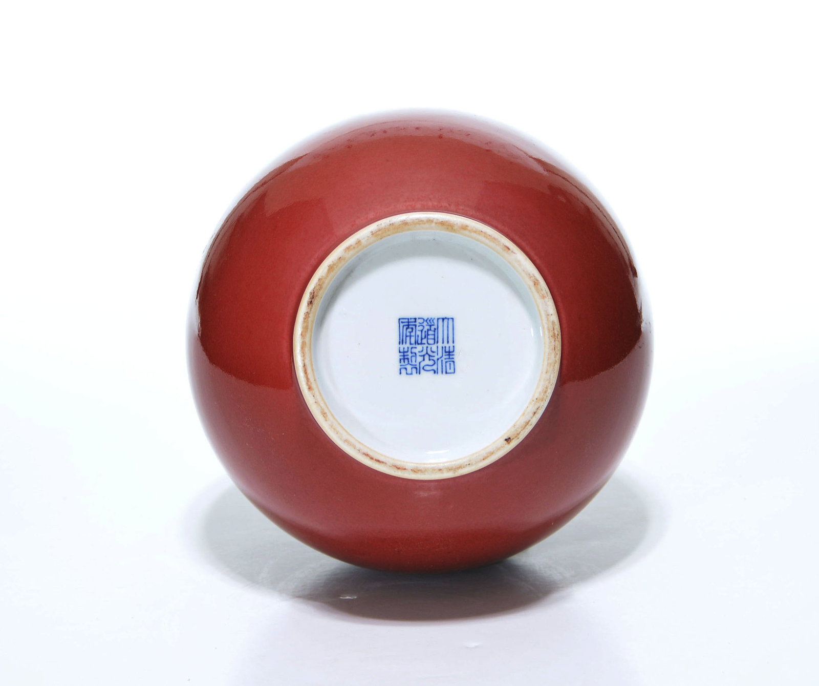 Chinese Red-Glazed Bottle Vase - 4