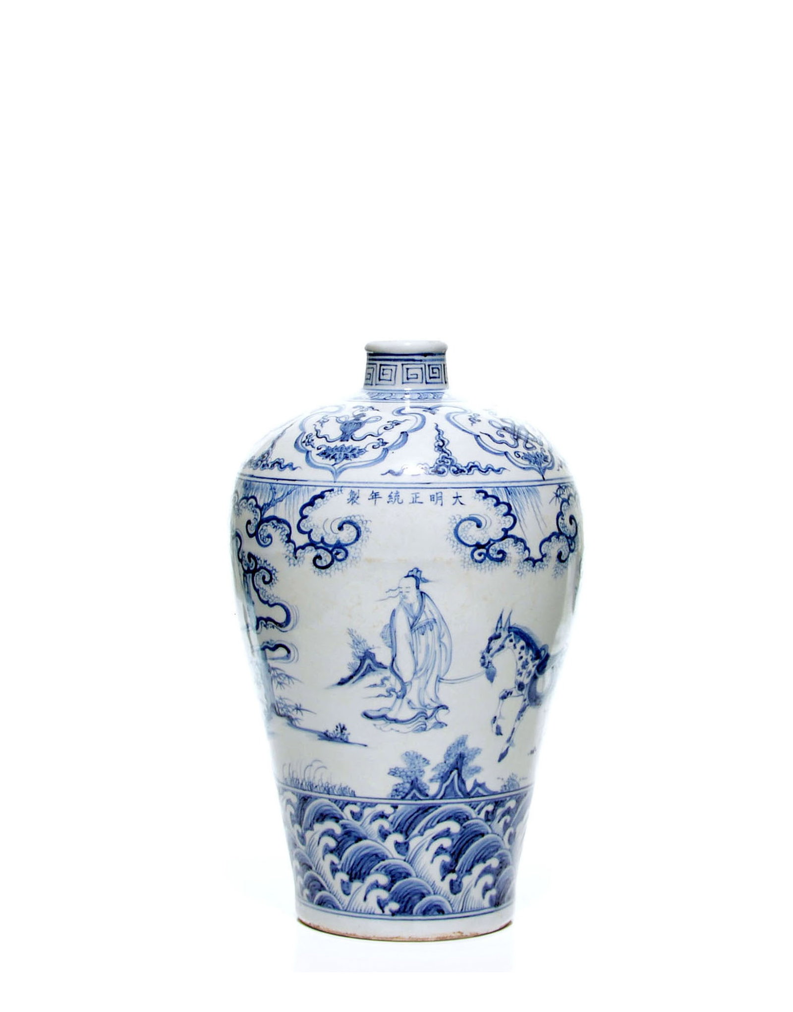 Rare Chinese 'Windswept' Blue and White Vase (1 of 16)