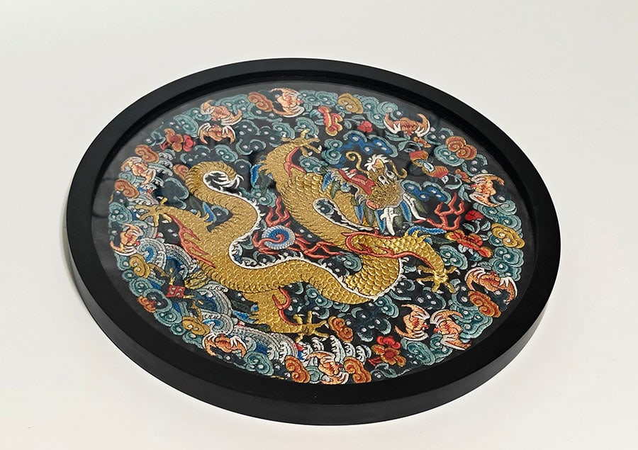 Chinese Embroidered Dragon Roundel - 4
