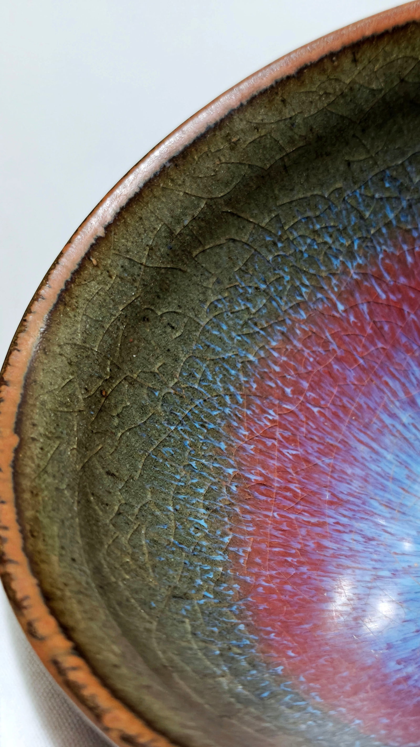 Chinese Mottled-Glazed Stoneware Bowl - 17