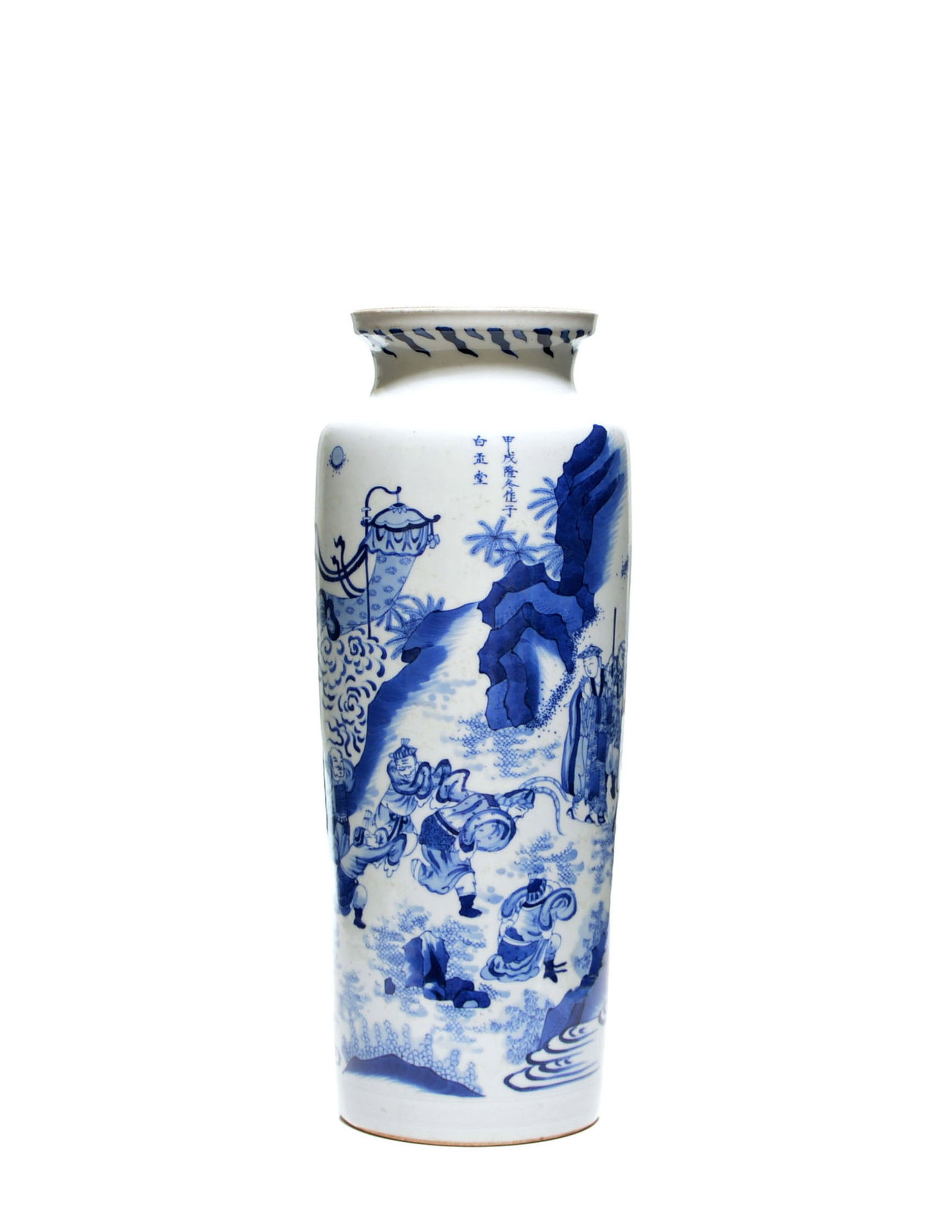 Chinese Blue and White Sleeve Vase (1 of 19)