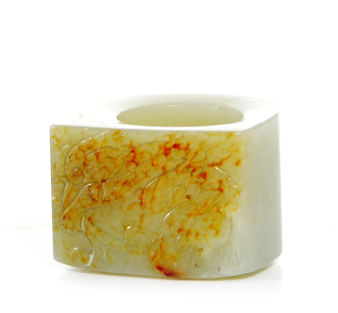 Chinese Carved Jade Archer's Ring - 4