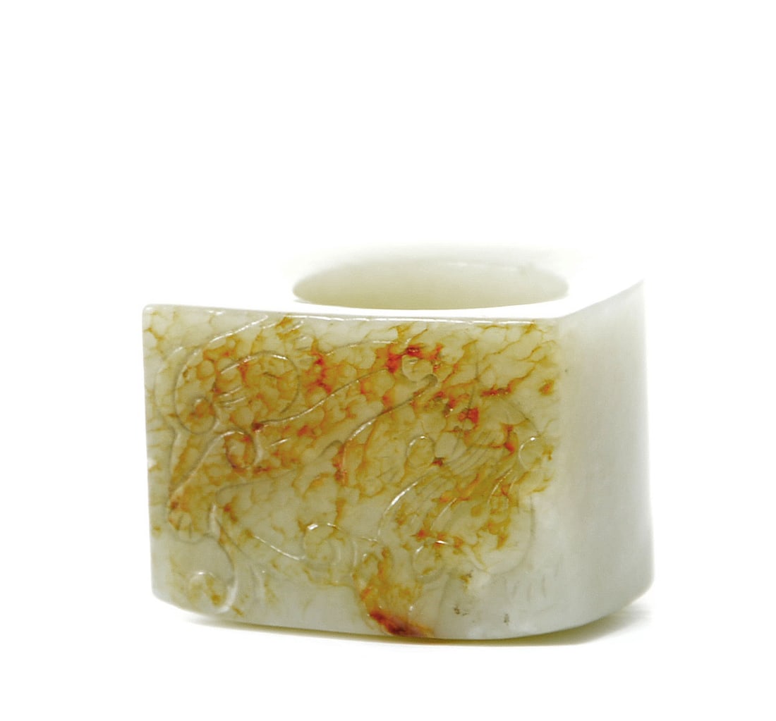 Chinese Carved Jade Archer's Ring - 7
