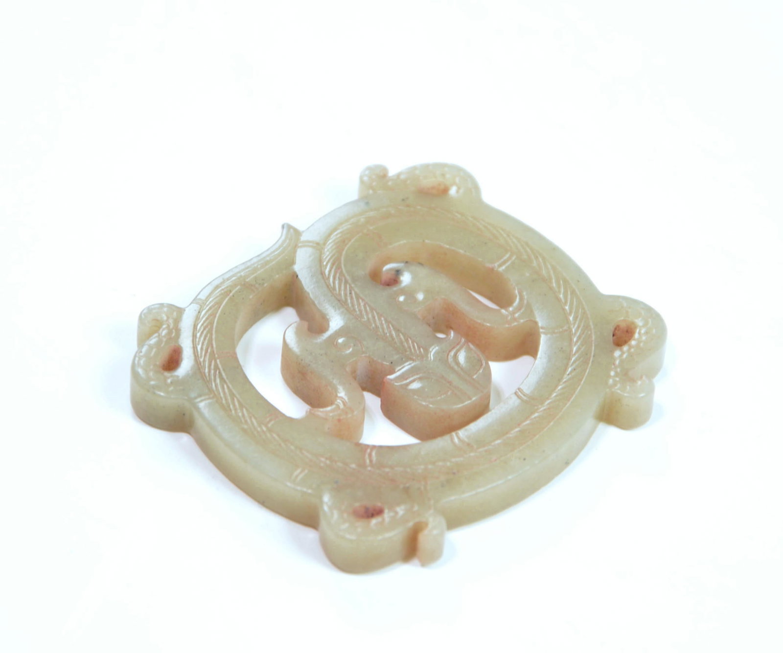 Chinese Jade Openwork Dragon Pendant - 2