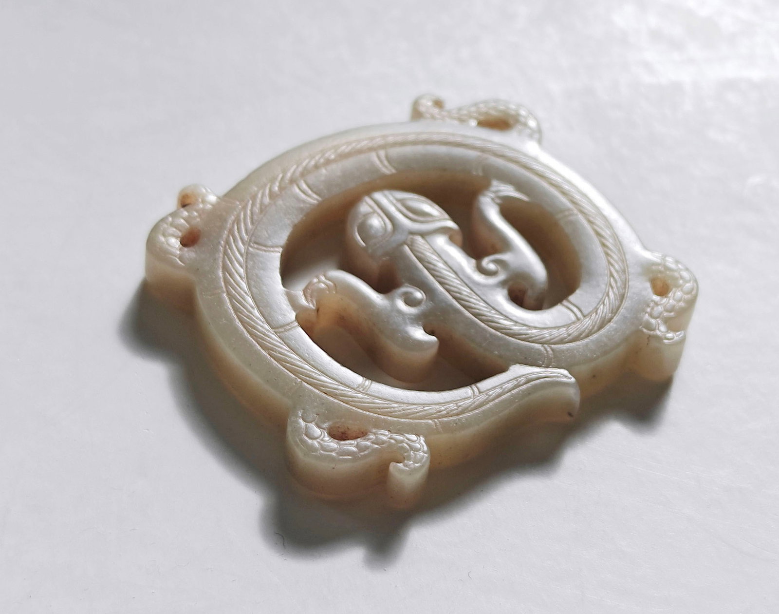 Chinese Jade Openwork Dragon Pendant - 3