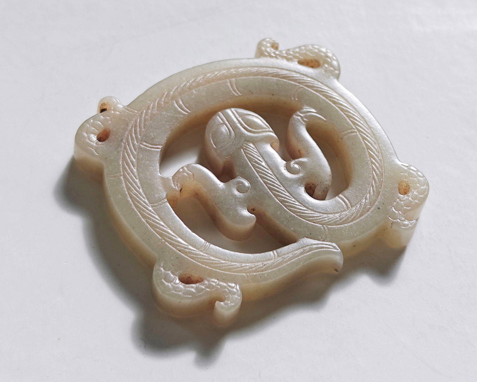 Chinese Jade Openwork Dragon Pendant - 4