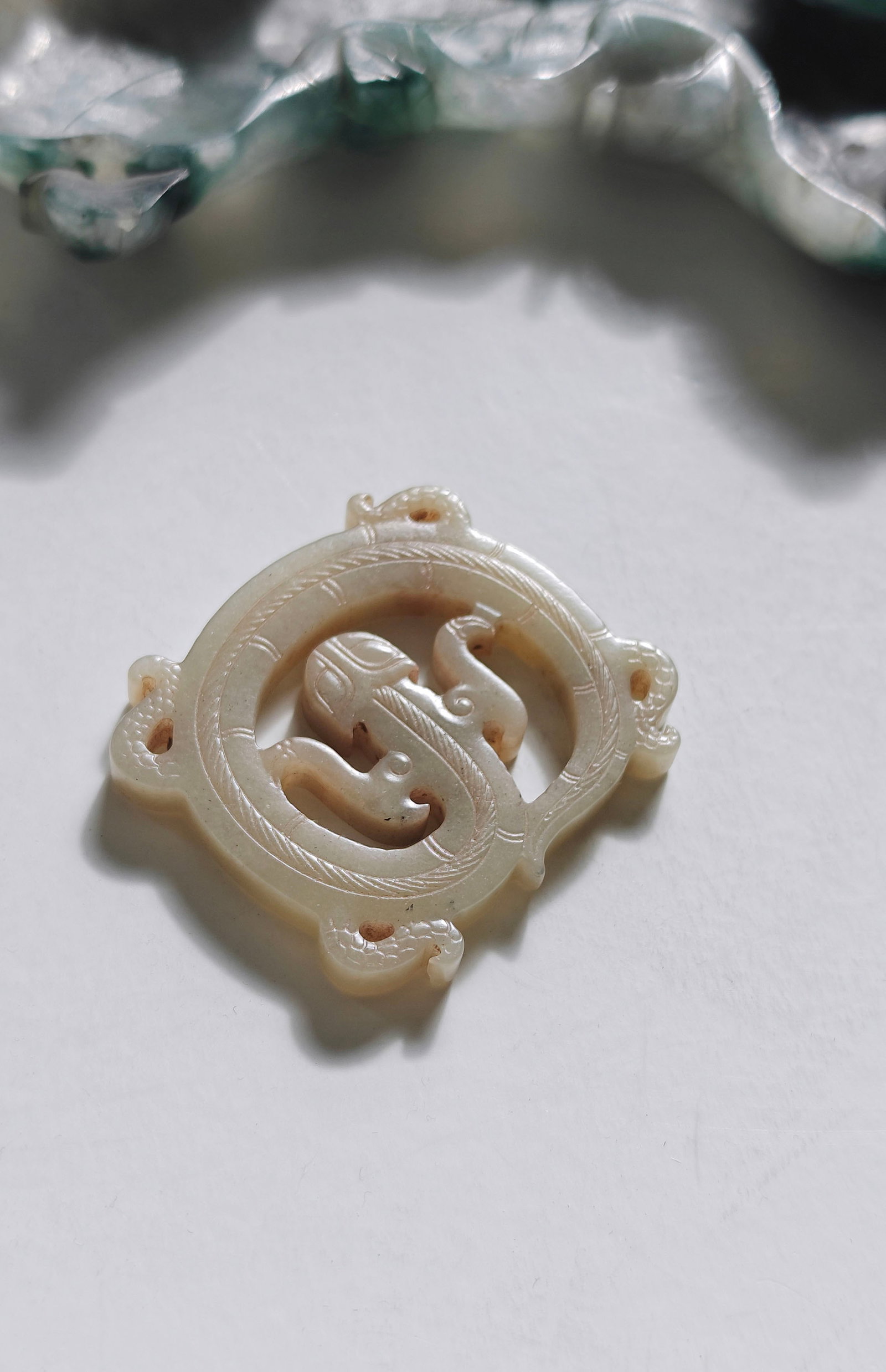Chinese Jade Openwork Dragon Pendant - 5