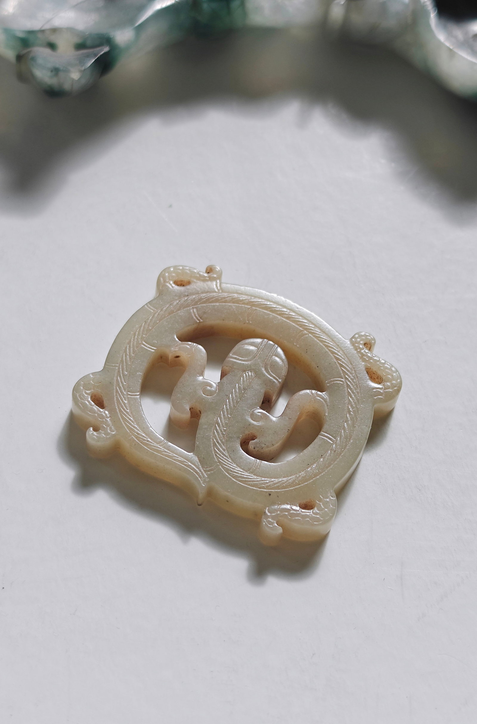 Chinese Jade Openwork Dragon Pendant - 6