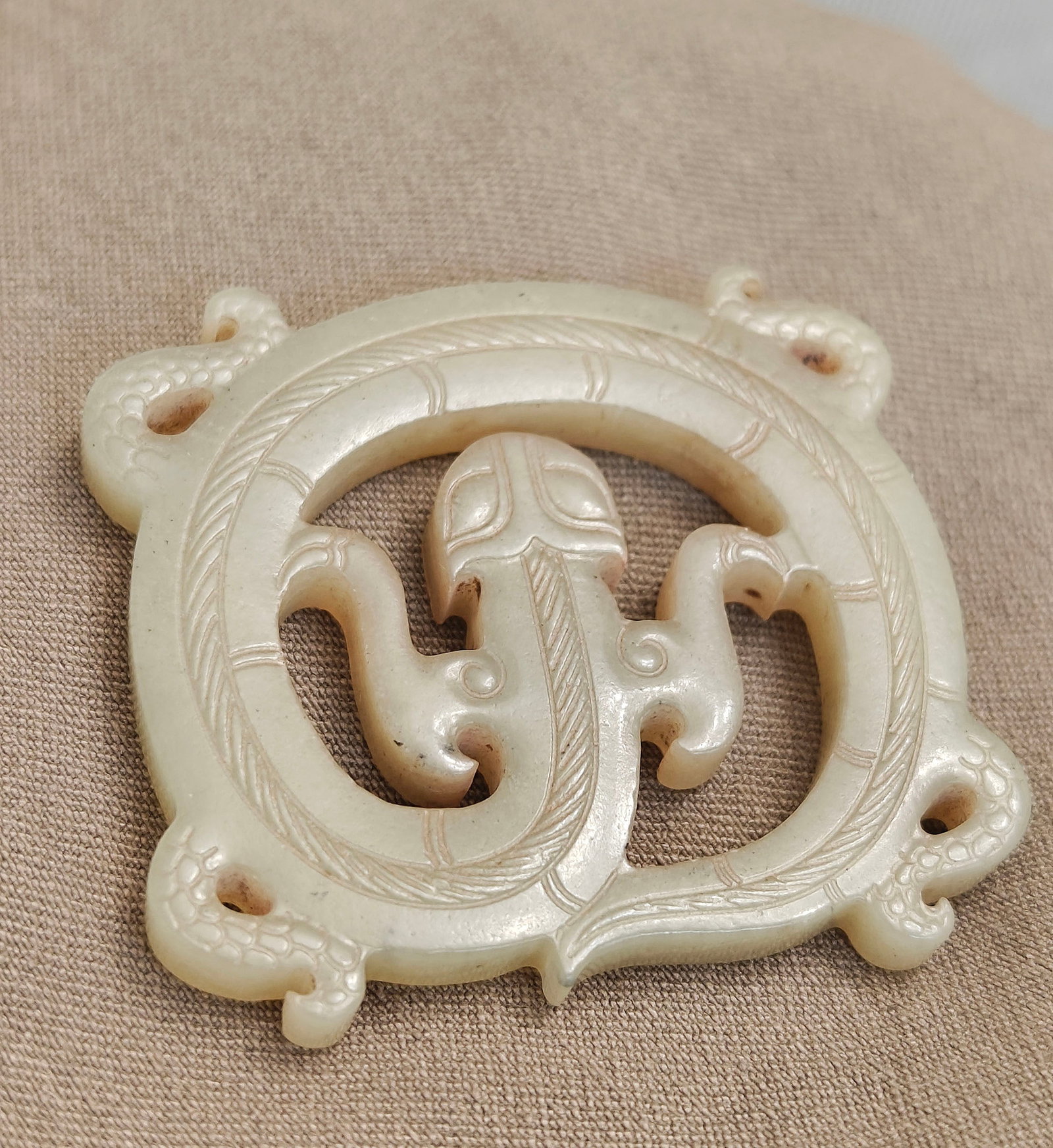 Chinese Jade Openwork Dragon Pendant - 7