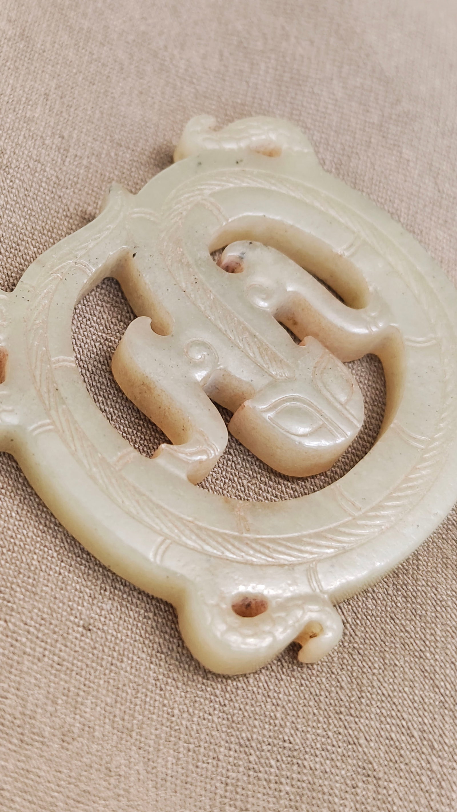 Chinese Jade Openwork Dragon Pendant - 8