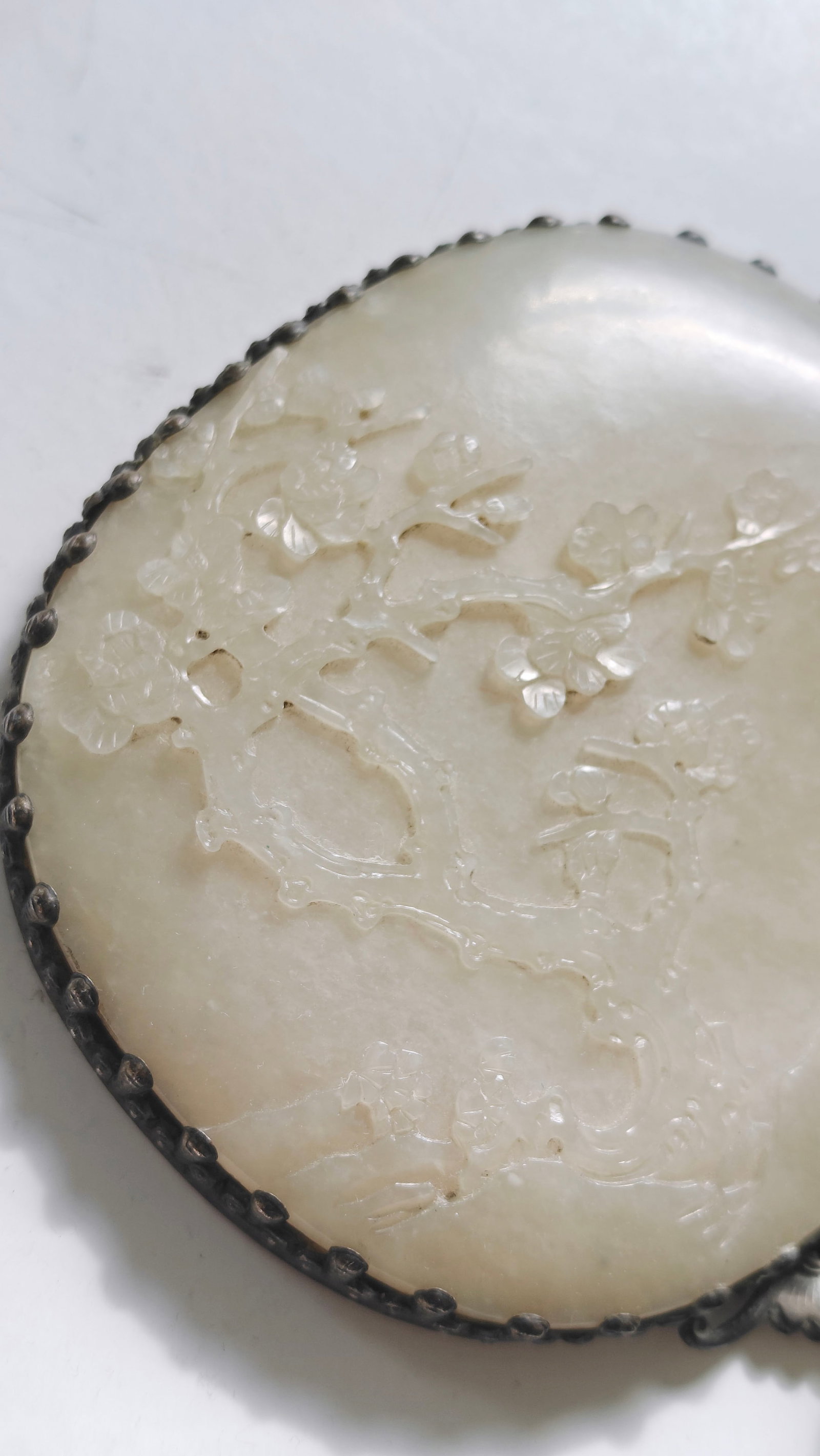 Chinese Jade-Mounted Hand Mirror - 14