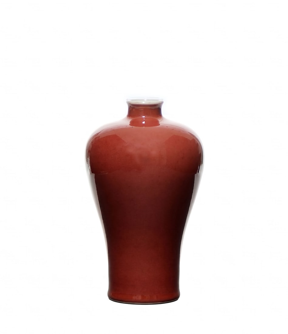 Fine Chinese Red-Glazed Bottle - 3