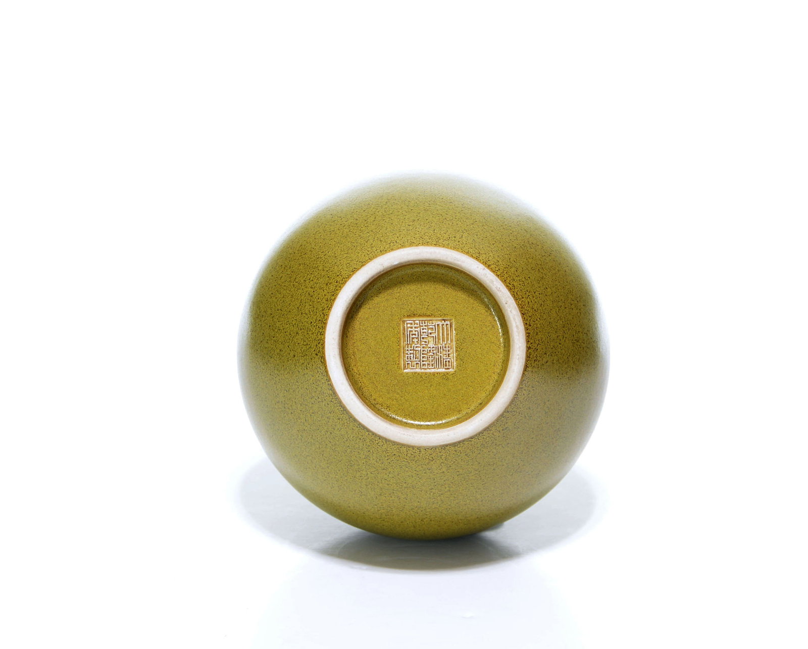 Chinese Teadust-Glazed Bottle Vase - 4