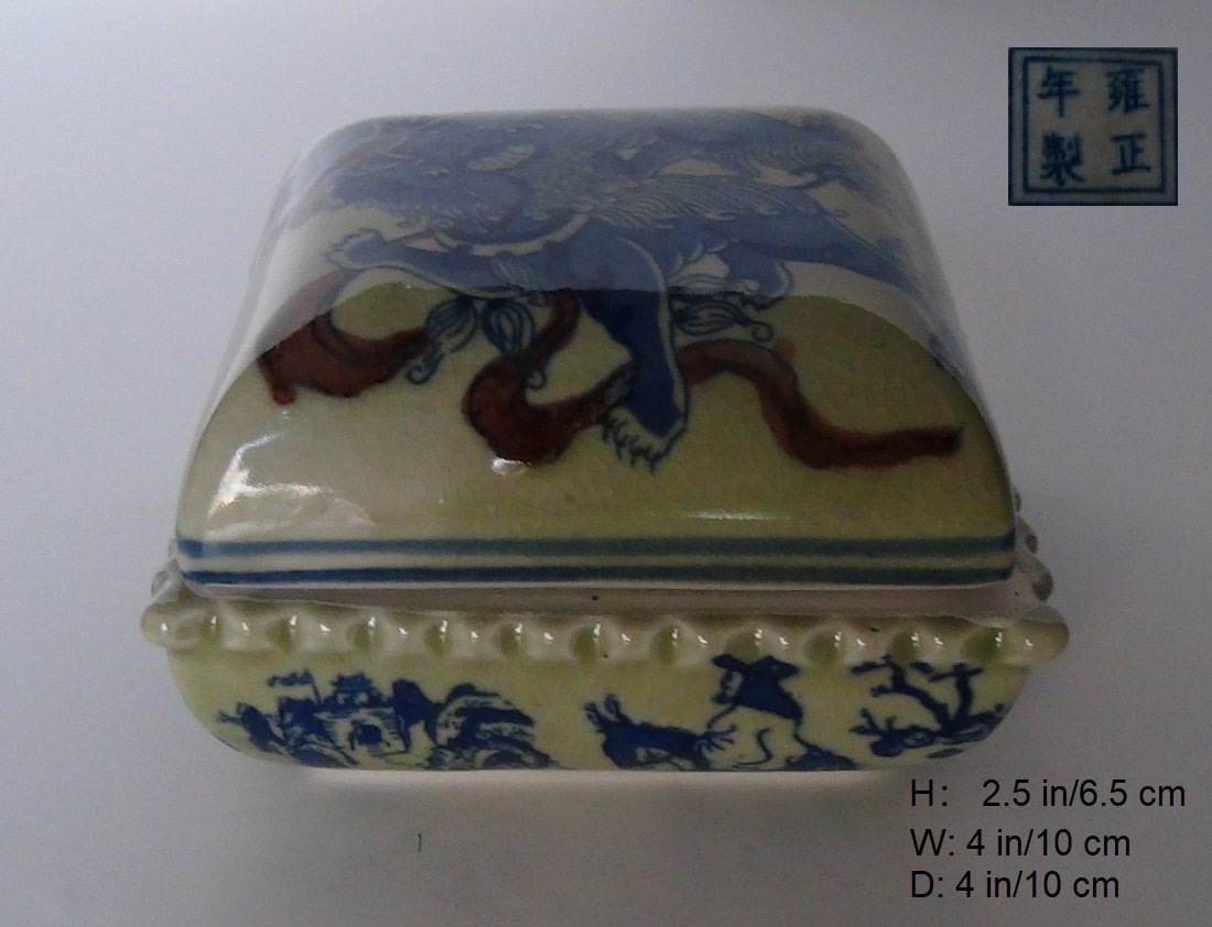 Chinese Vintage Porcelain Inkpad Box 康熙 (1 of 10)