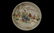 Chinese Antique Porcelain Bowl 乾隆 - 2