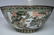 Large Chinese Porcelain Bowl 同治 - 17
