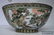 Large Chinese Porcelain Bowl 同治