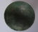 Chinese Antique Natural Jade Bowl 乾隆 - 2