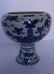 Chinese Vintage Whit Blue High-leg Bowl - 3