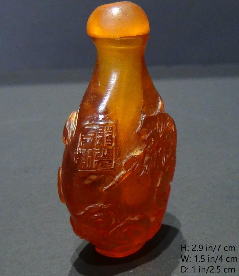 Chinese Antique Snuff Bottle Qing 道光 (1 of 8)