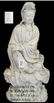 Chinese Blanc de Chine Dehua Guanyin 何朝