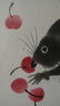 Chinese Antique Printed Painting Qi Baishi Framed 2 - 7