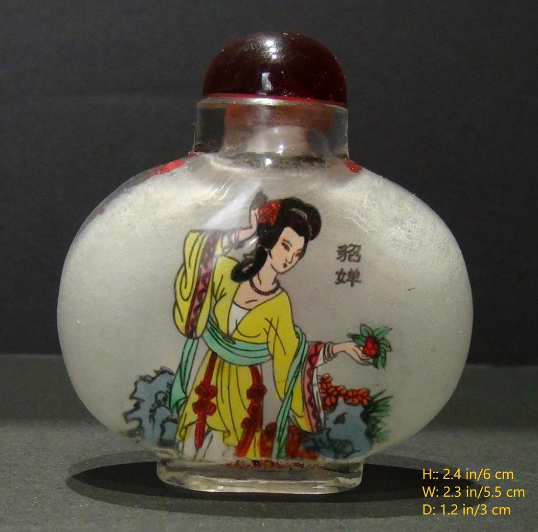 Chinese Antique Glass-Snuff Bottle 貂蝉 (1 of 6)