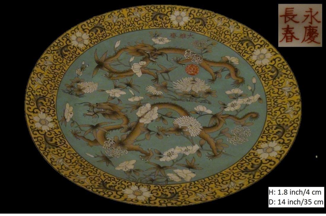 Chinese Vintage Celestial Plate大雅斋: H: 1.8 in/4 cm D: 14 in/35 cm Chinese characters 大雅斋 on the plate. Some photos were taken under a special equipment with the enlargement X20-200.