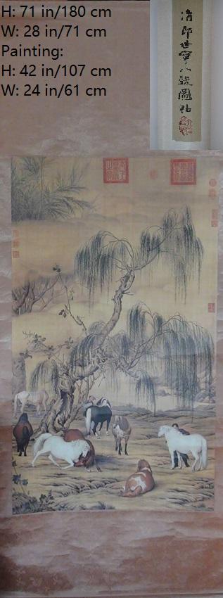 CHINESE VINTAGE PAINTING LANG SHINING 8 HORSES (1 of 19)