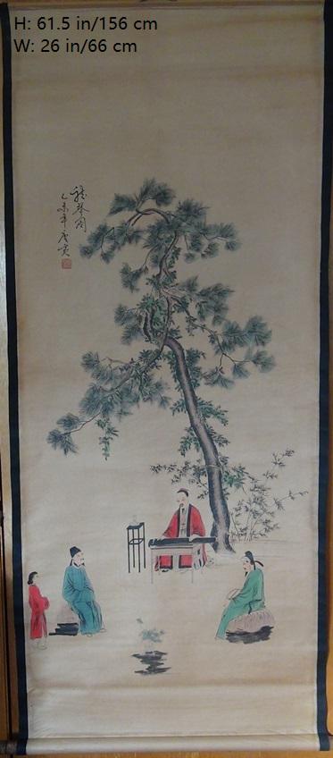 CHINESE ANTIQUE PAINTING LISTENING MUSIC UNDER PINE: Chinese traditional year Yi Wei could be 1835 or 1895.