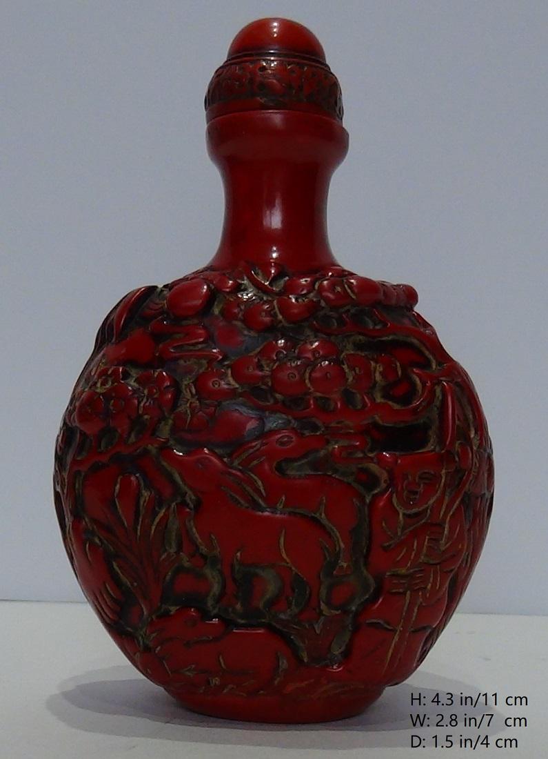 CHINESE ANTIQUE RED CORAL SNUFF BOTTLE 2 (1 of 9)