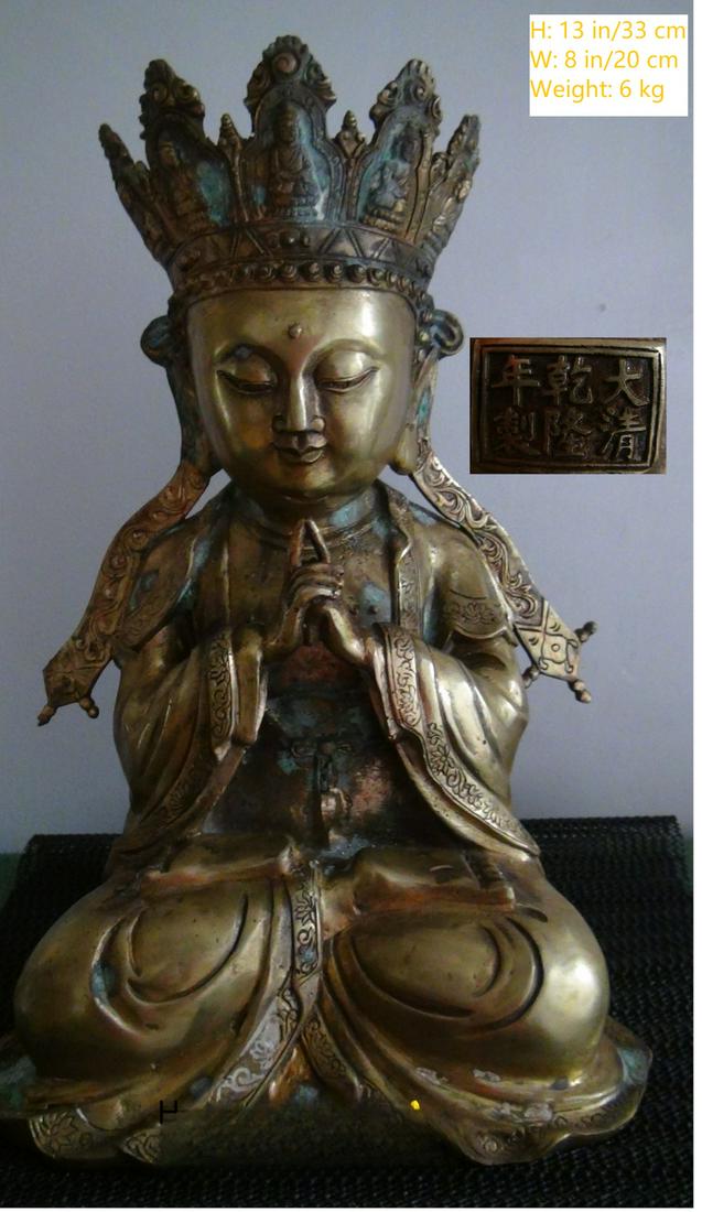 Chinese Antique Gilt Bronze Buddha Qian Long Auction