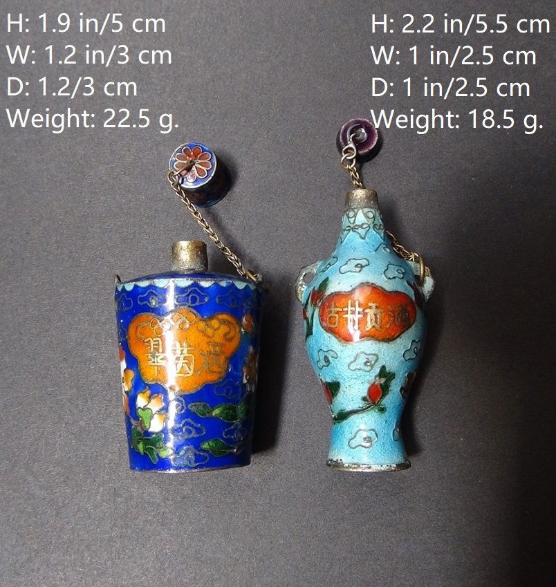 PAIR OF MINI OLD CHINESE SNUFF BOTTLES (1 of 7)