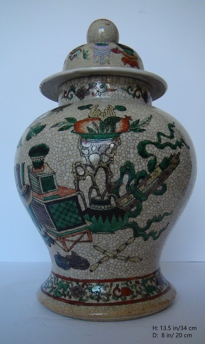 CHINESE ANTIQUE PORCELAIN GENERAL JAR MING CHENG HUA: THIS ITEM H:13.5 in/34 cm W: 8 in/20 cm D: 8 in/20 cm FEATURES 1. Marked CHENG HUA. 2. It was used as a table lamp, so there is a hole on the button. 3.Hand painted. 4.CHENG HUA NIAN: 1465—1487. 5.