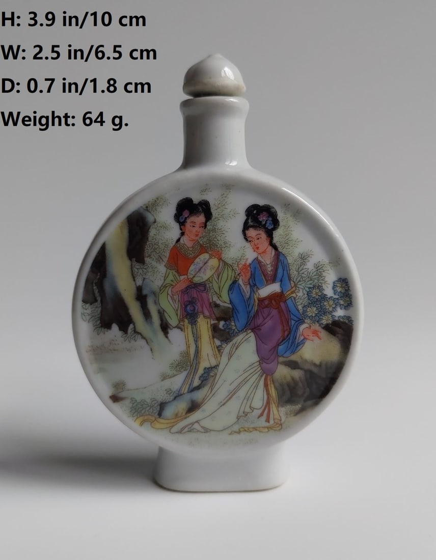 CHINESE VINTAGE PORCELAIN SNUFF BOTTLE MOON SHAPE (1 of 7)