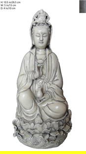 CHINESE ANTIQUE DE HUA PORCELAIN GUAN YIN HE CHAO ZONG: THIS ITEM H: 10.5 in/26.5 cm W: 5 in/13 cm D: 4 in/10 cm Weight: FEATURES 1. Marked with Chinese characters DE HUA and signed ??? ?HE CHAO ZONG? 德化/