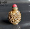 CHINESE ANTIQUE HAND CARVED DRAGON AND PHOENIX SNUFF BOTTLE