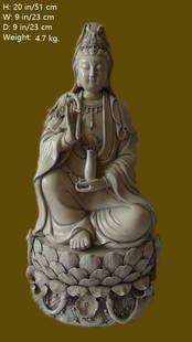 CHINESE ANTIQUE DE BLANC LARG PORCELAIN BUDDHA GUAN YIN: THIS ITEM H:H: 20 in/51 cm W: 9 in/23 cm D: 8.5 in/12 cm Weight: 4.7 kg. FEATURES 1. Marked DE HUA/德化 何æœå®— 2. HE CHAO ZONG:1522-1600. 3. Old. SHIPPING 1. The listed domestic s