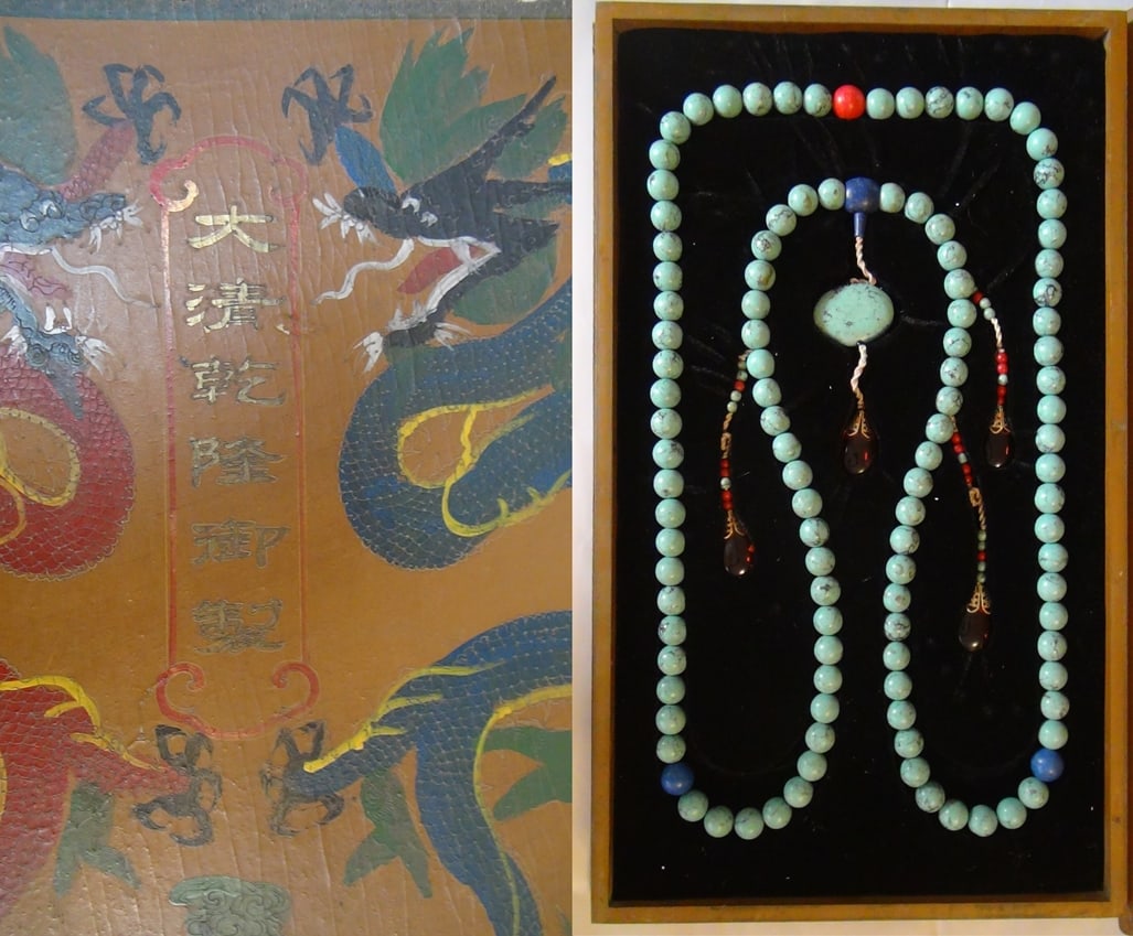 CHINESE ANTIQUE ROYAL COURT TURQUOISE NECKNLACE QING DY (1 of 17)