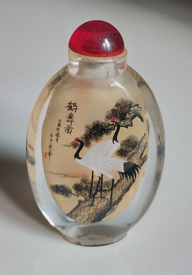 A LARGE CHINESE ANTIQUE CRYSTAL INSIDE PAINTED SNUFF BOTTLE  PINE AND CRANE (1 of 9)