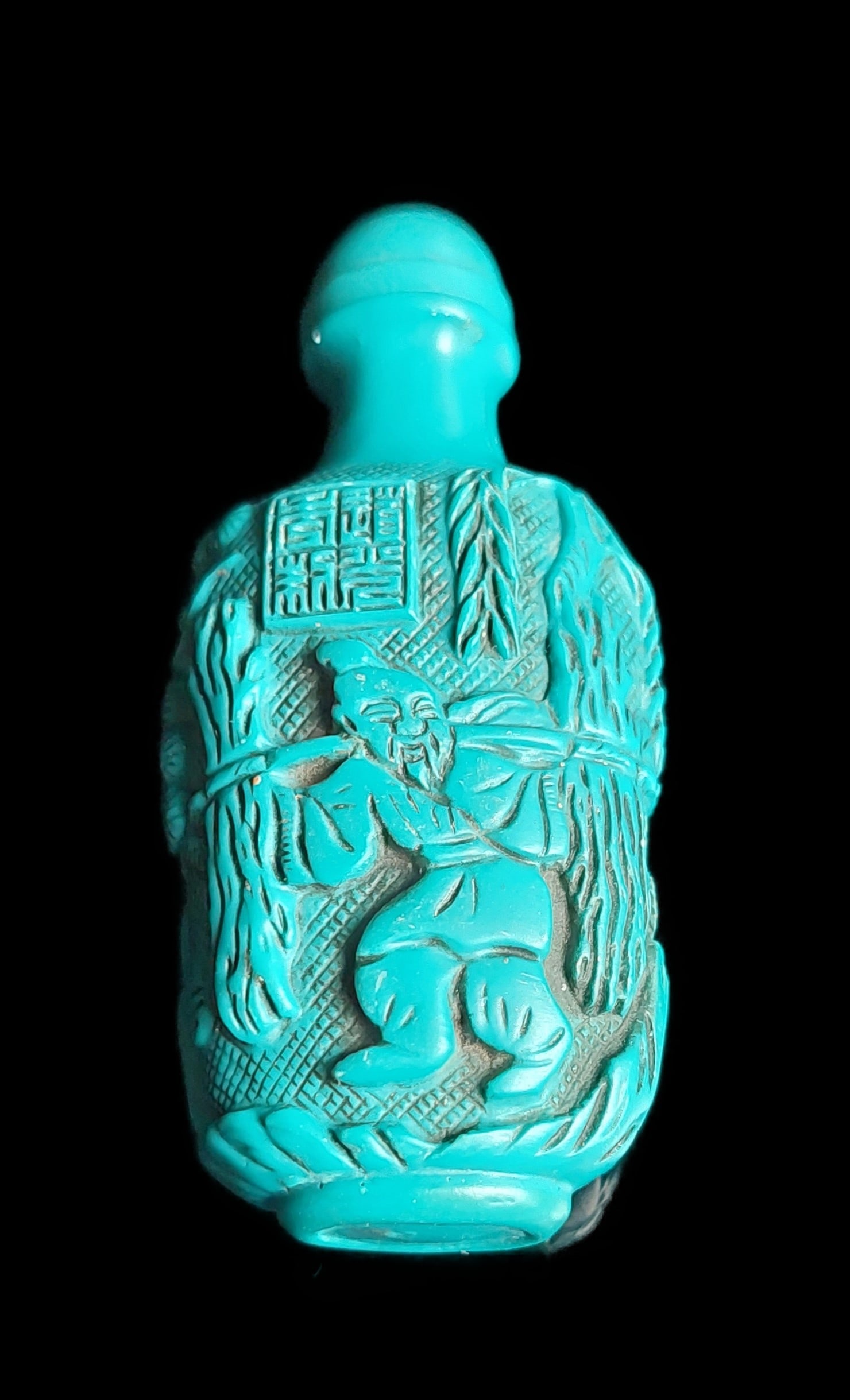 CHINESE ANTIQUE TURQUOISE SNUFF BOTTLE QIAN LONG MARK (1 of 7)