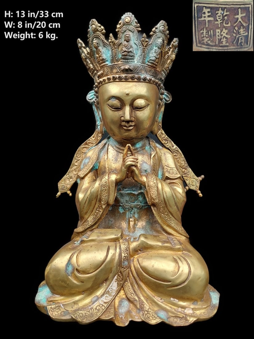 CHINESE ANTIQUE GILT BRONZE BUDDHA STATUE QIAN LONG MARK (1 of 9)
